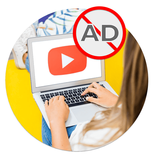 Ad-Free YouTube Trick